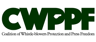 CWPPF logo